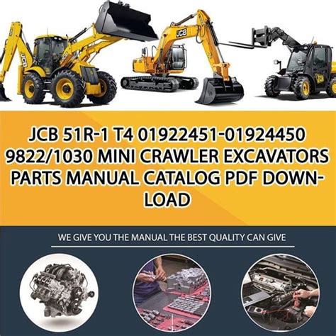 jcb51r manual